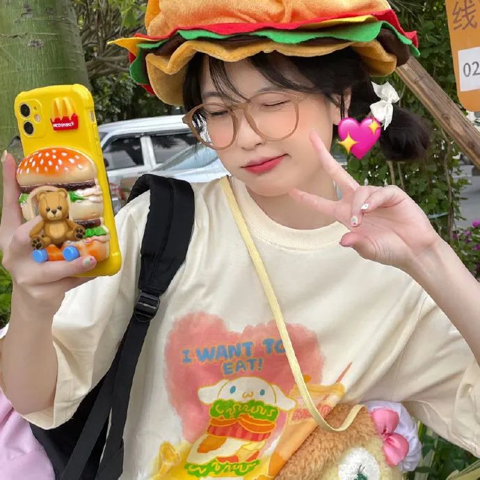他的
